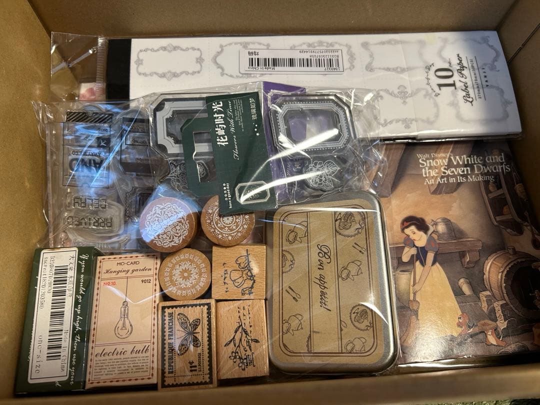 コラージュ素材 中古 まとめ売り 60サイズ 【A】