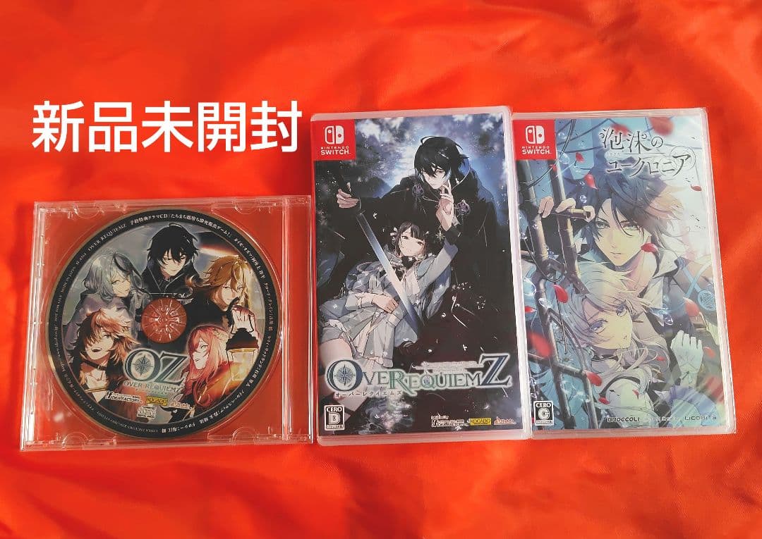 OVER REQUIEMZ　オバレク＋ユークロ通常版