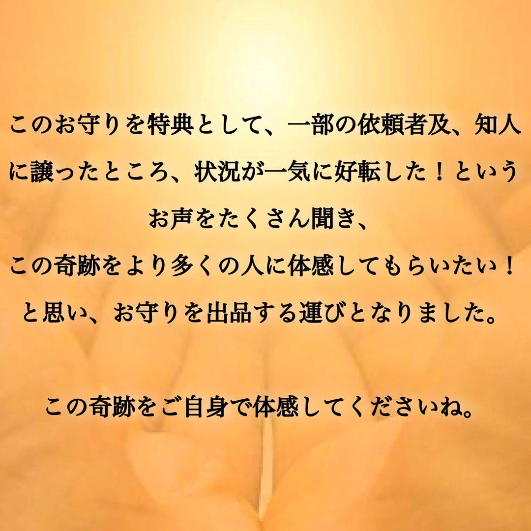 こま✳︎