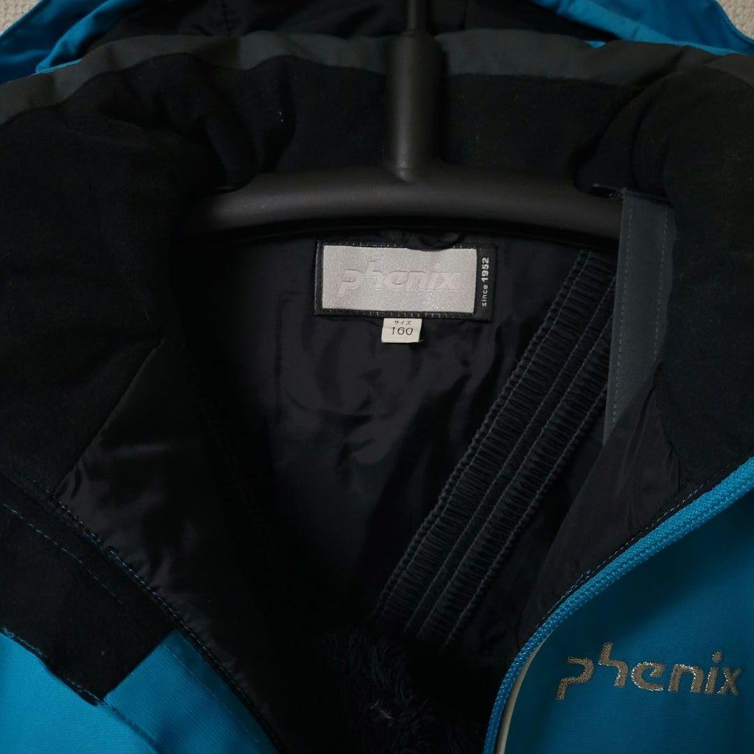 Phenix 空色 フード付きスキーウェア160cm　ジュニア