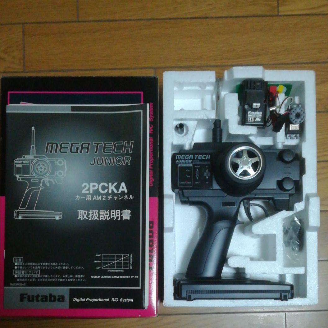 フタバ　 電動バイク用　MCR-2M 付　未使用