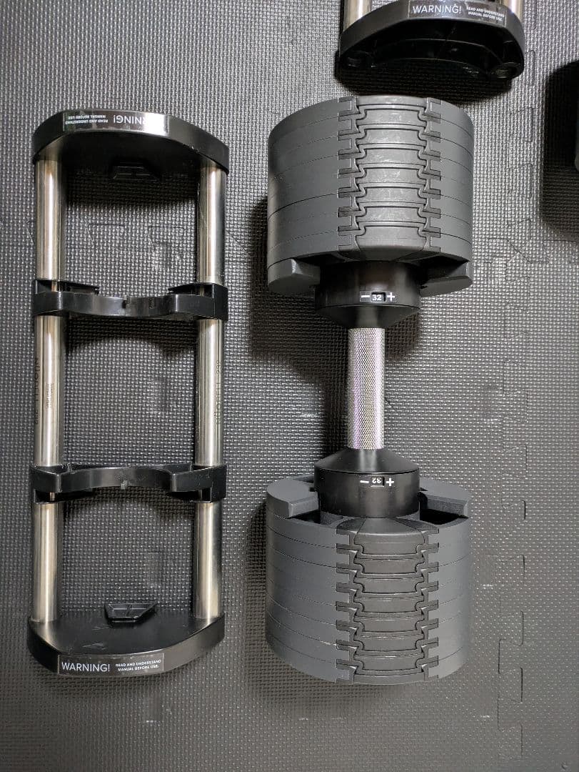 【送料無料】①NUO FLEXBELL 32kg/2kg刻み　セット購入品