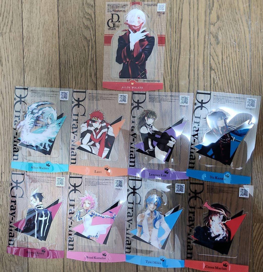 その他 D.Gray-man