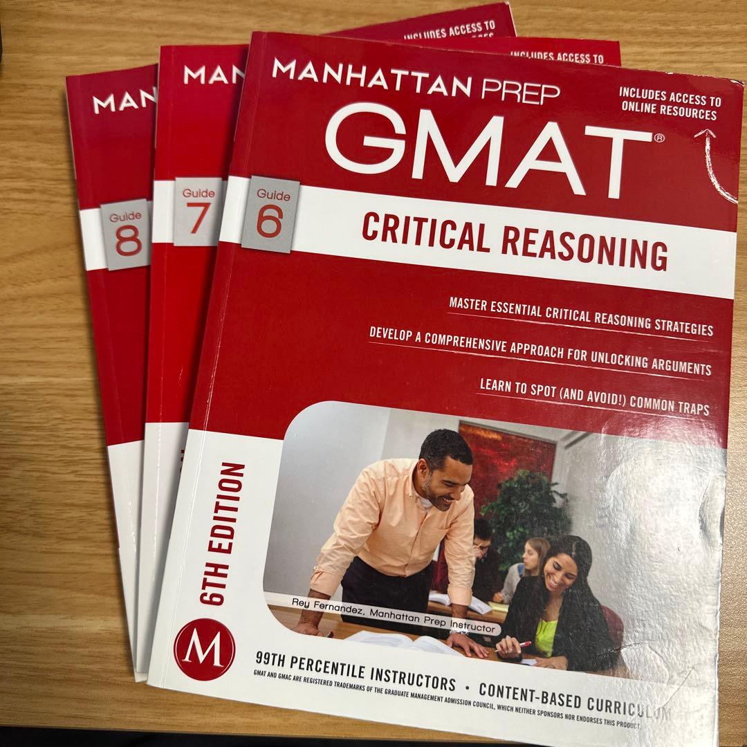 値下げ【GMAT】Manhattan/OG/数学/アゴス【MBA受験】