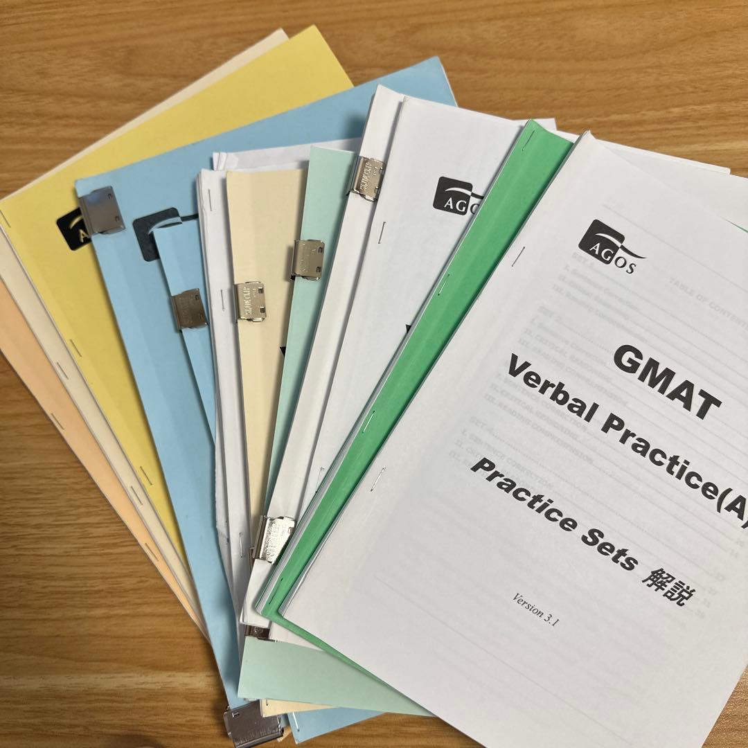 値下げ【GMAT】Manhattan/OG/数学/アゴス【MBA受験】