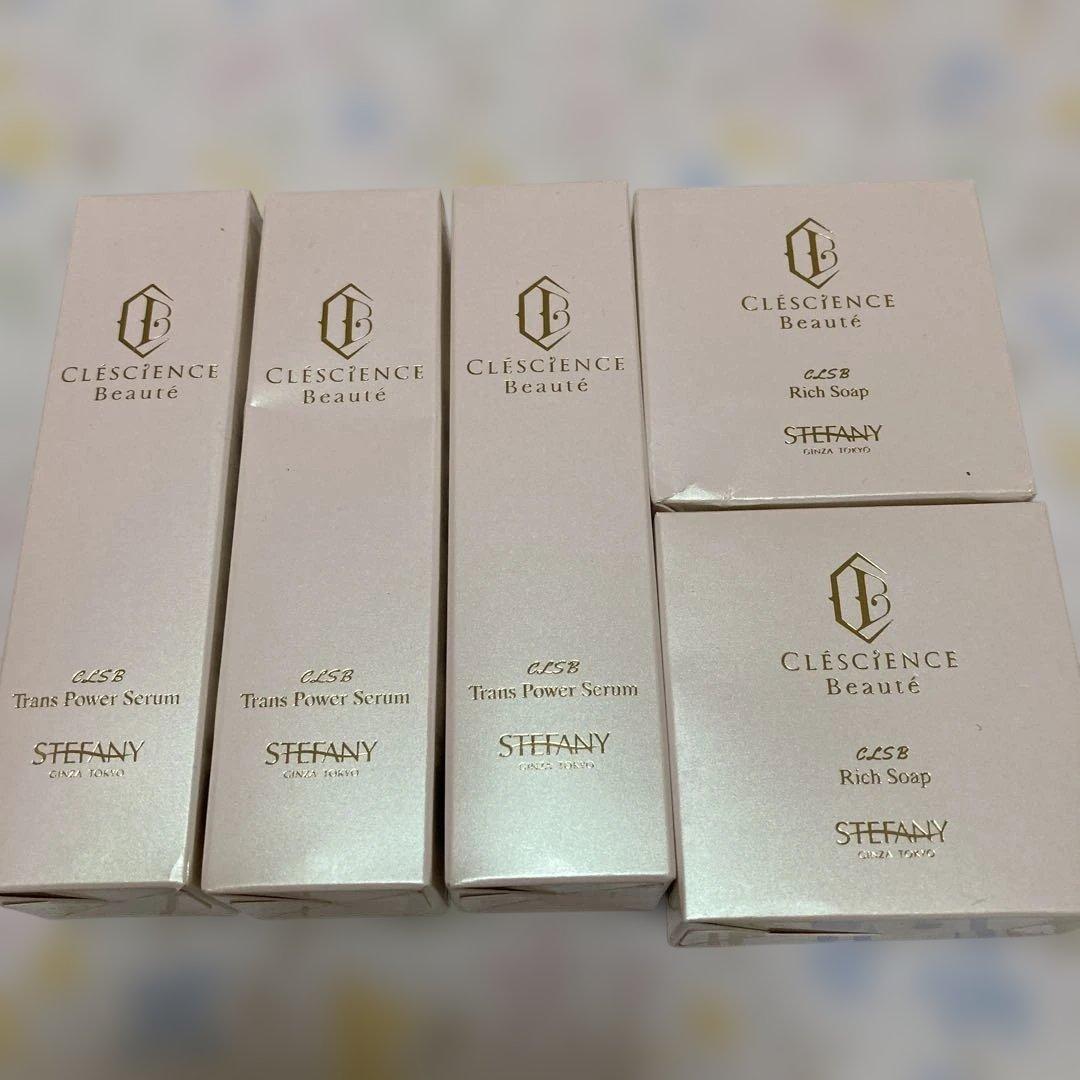 銀座ステファニー CLSB トランスパワーセラム 美容液 ＆リッチソープセット