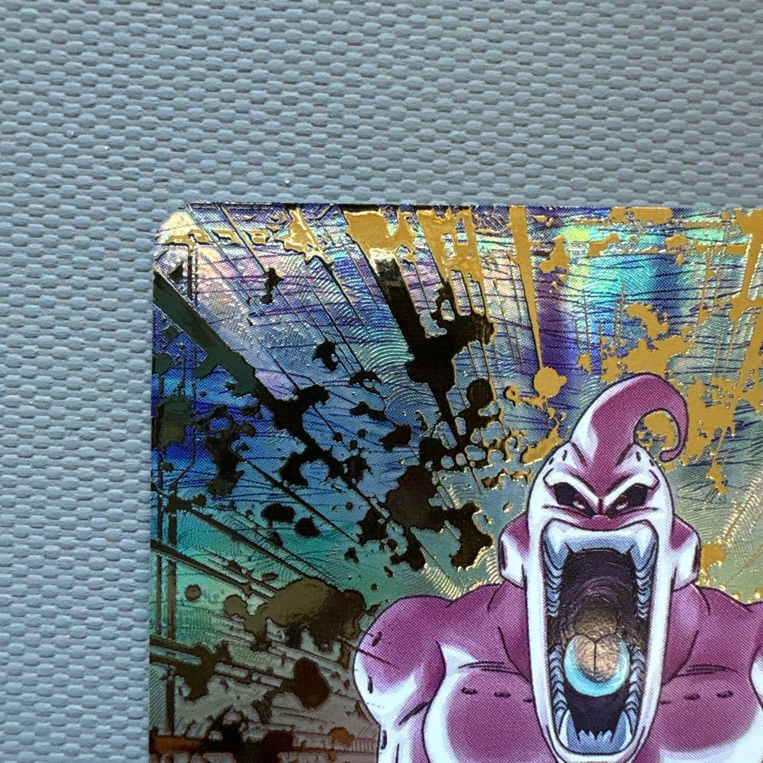 GDR SDV6-066 魔人ブウ 悪　パラレル