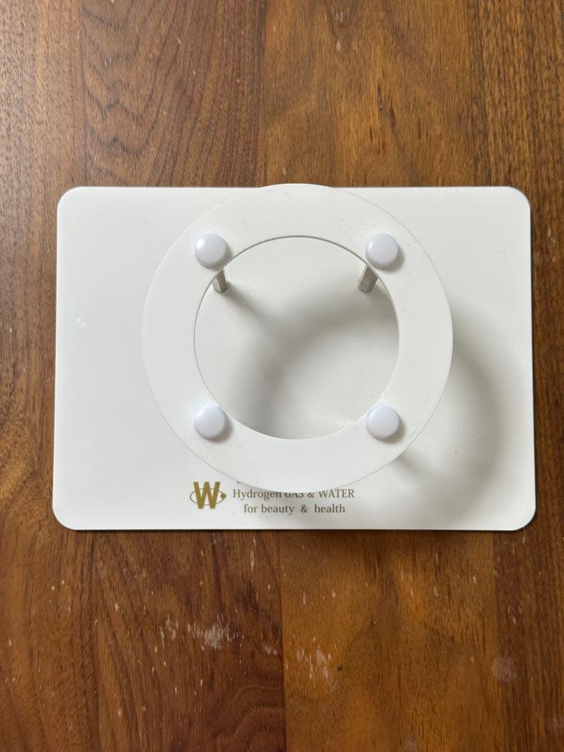 美品！ドクター水素ボトル！！