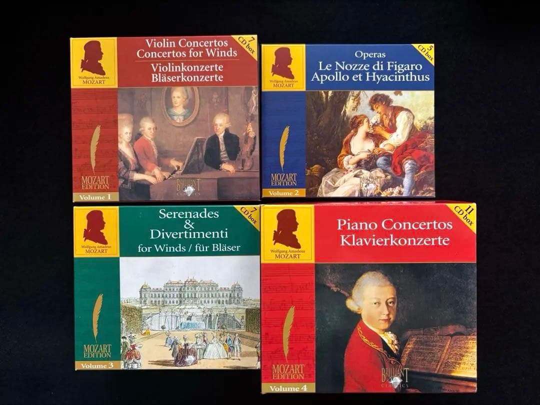 【送料無料・即日発送】「MOZART EDITION」 CD-BOX 全15点