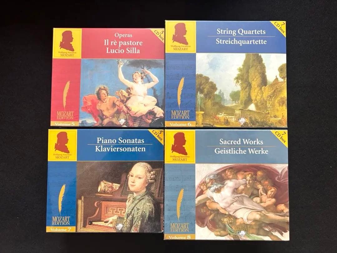 【送料無料・即日発送】「MOZART EDITION」 CD-BOX 全15点