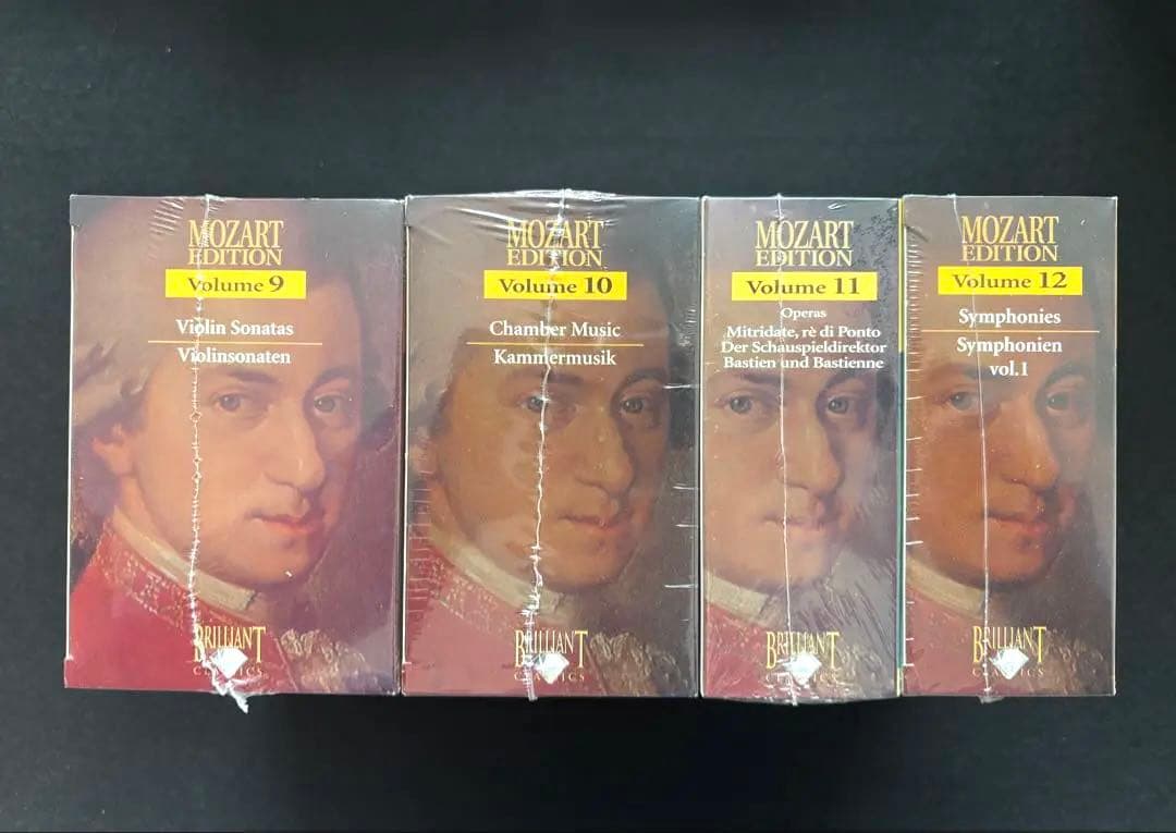 【送料無料・即日発送】「MOZART EDITION」 CD-BOX 全15点