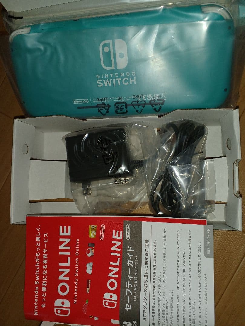 【新品未使用】任天堂 Switch Lite 2台セット　グレー&ターコイズ