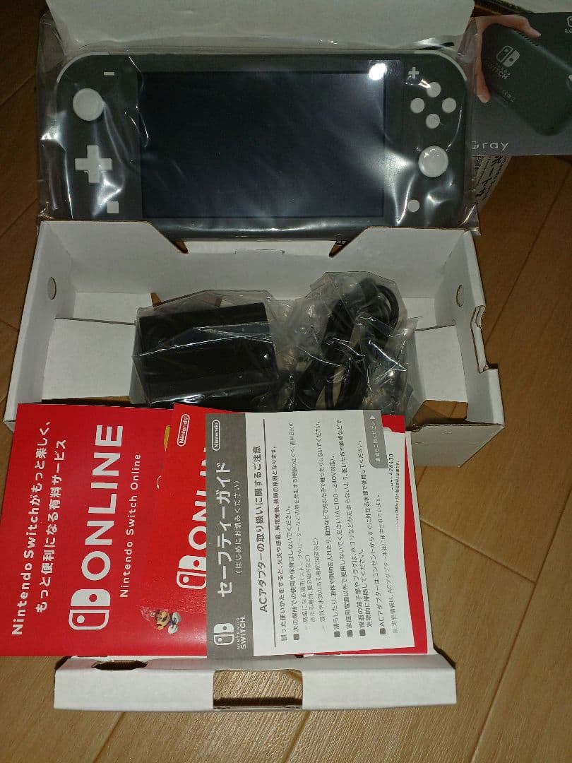 【新品未使用】任天堂 Switch Lite 2台セット　グレー&ターコイズ
