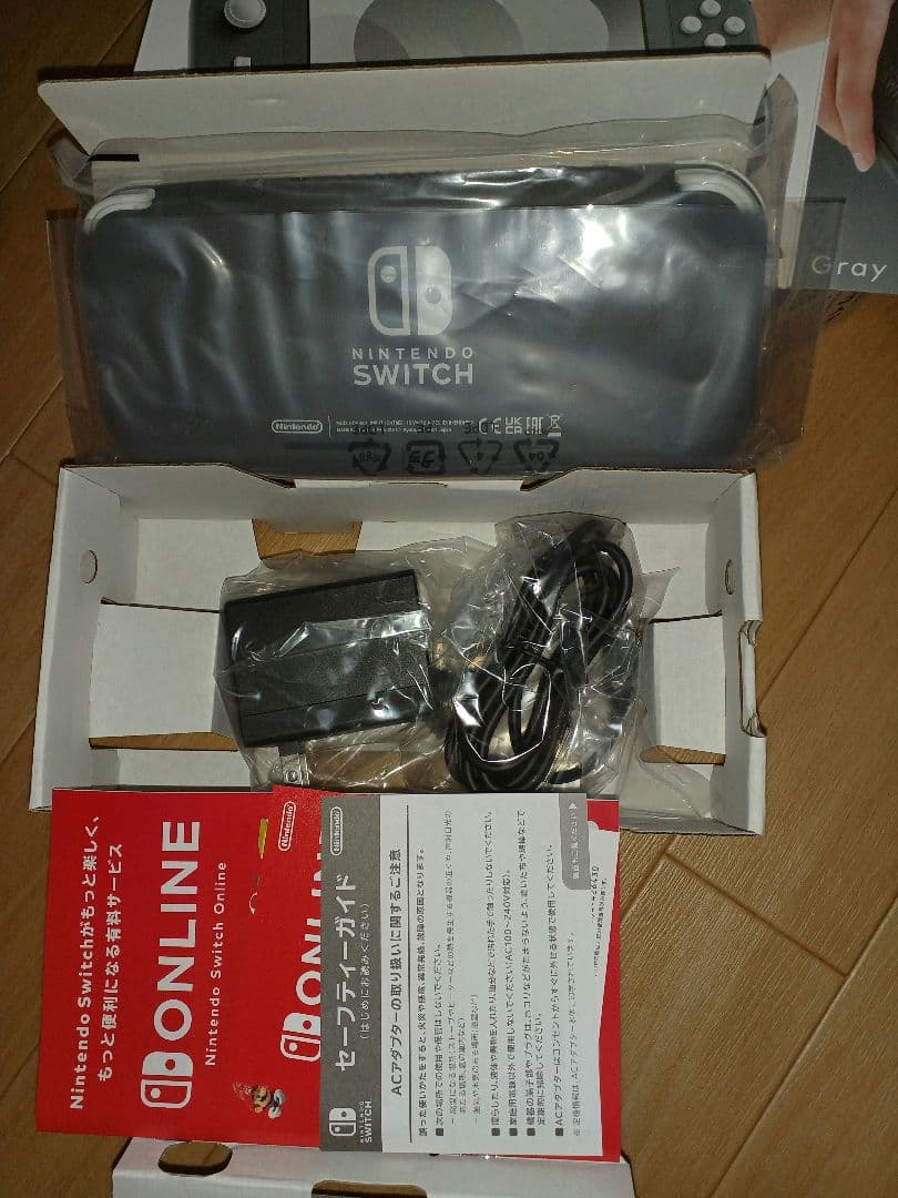 【新品未使用】任天堂 Switch Lite 2台セット　グレー&ターコイズ