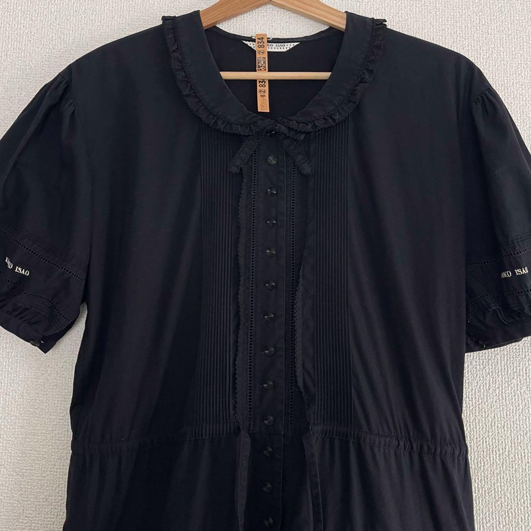 カネコイサオ ティアードワンピース