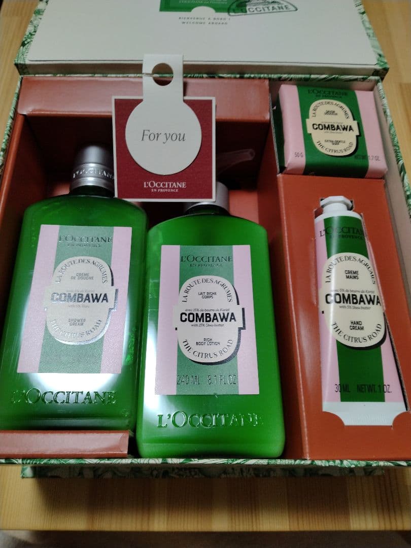 L'OCCITANE COMBAWA シア コンプリート