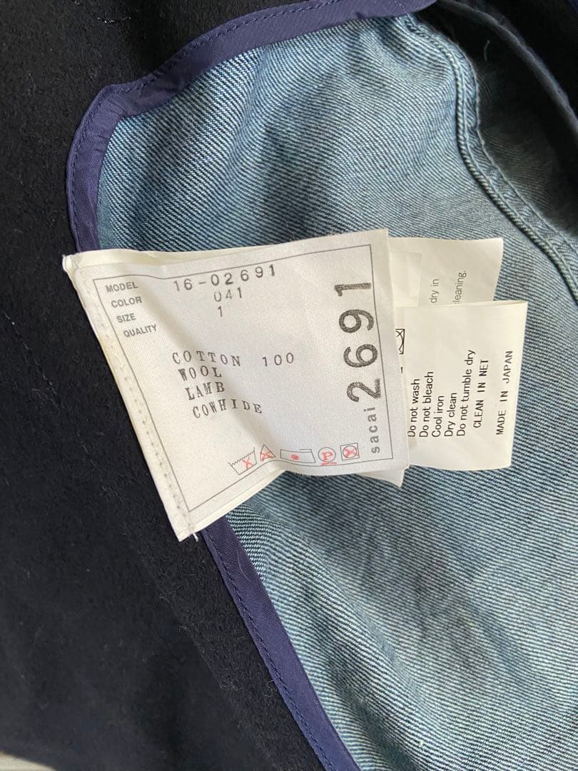 sacai デニム ドッキング コート アウター本日発送