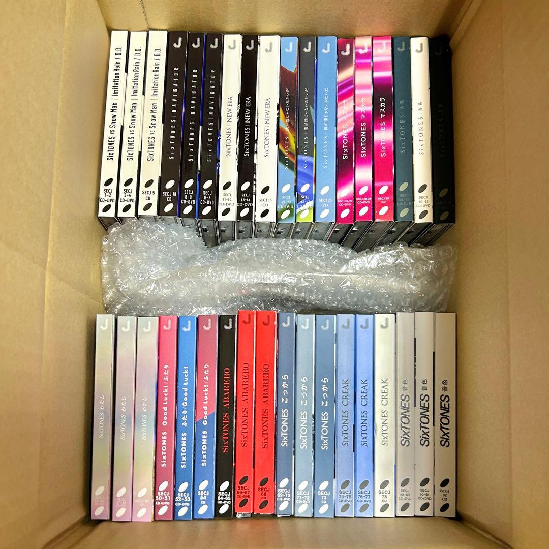 SixTONES CDシングル　36枚まとめ売り