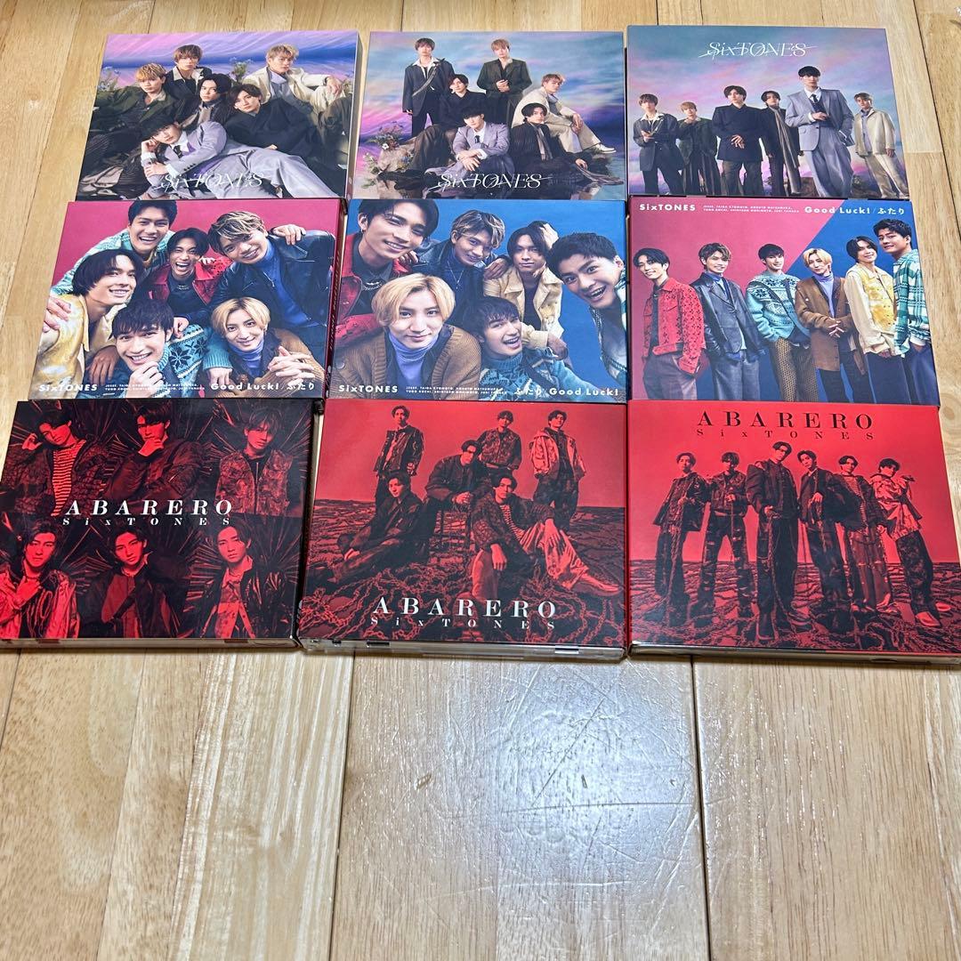 SixTONES CDシングル　36枚まとめ売り