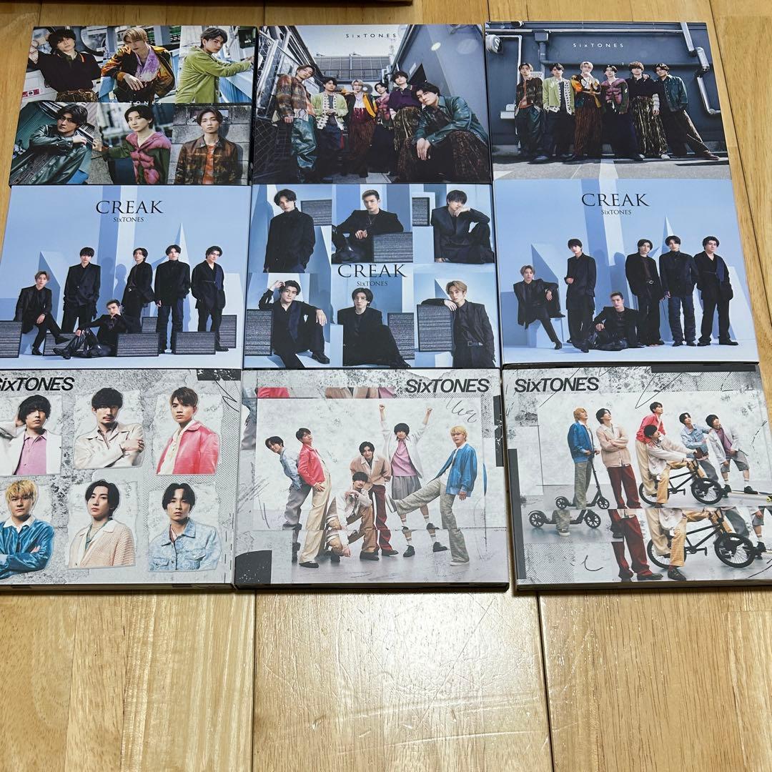 SixTONES CDシングル　36枚まとめ売り