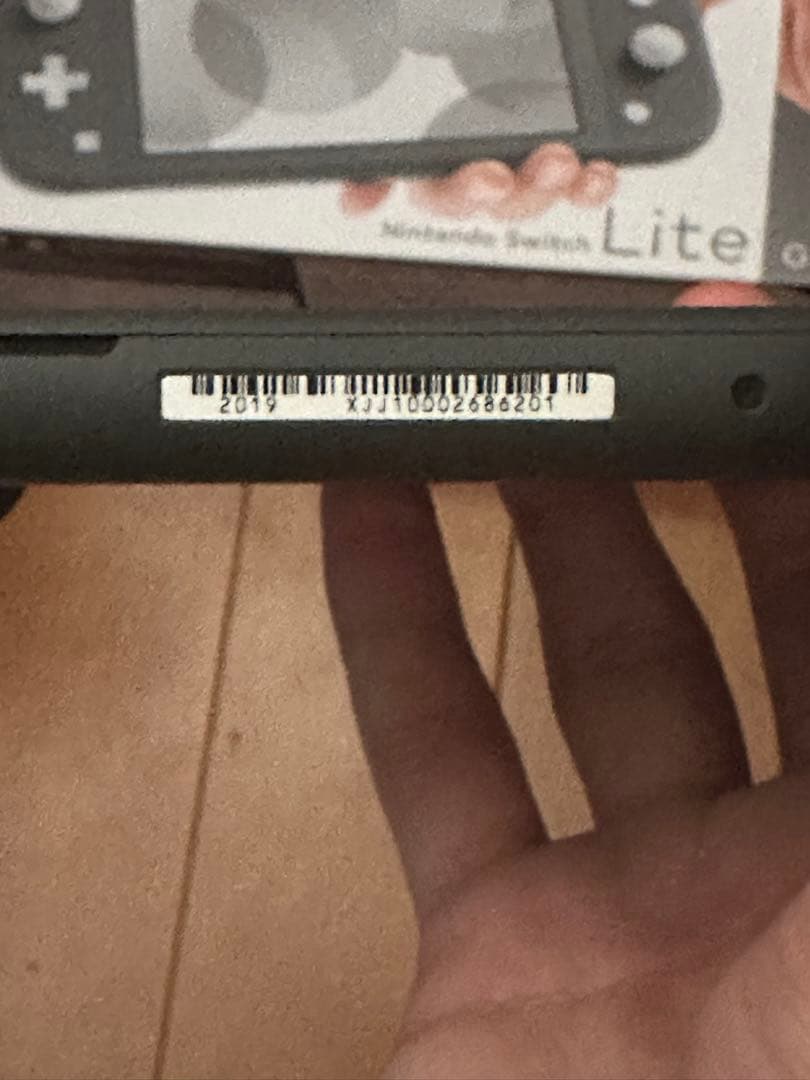 美品 Nintendo Switch Lite グレー 本体