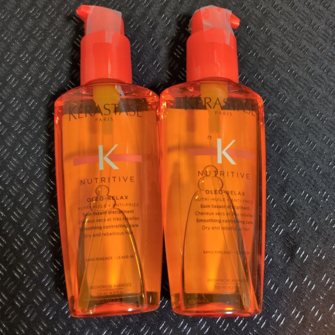 ケラスターゼ　NU ソワン　オレオ　リラックス　125ml　2本セット