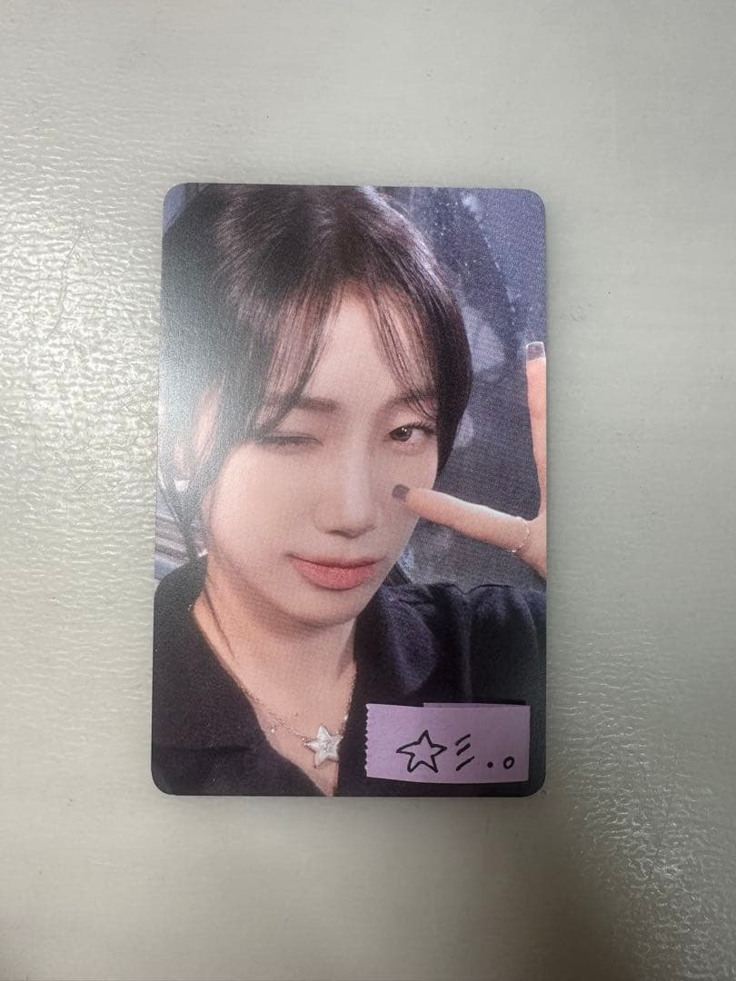 LESSERAFIM CRAZY 楽天 music 再生キャンペーン カズハ