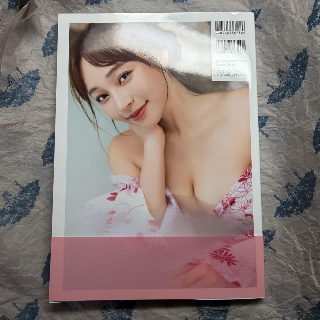 リン・シャン 日本版1st写真集 薫―Kaoru― 直筆サイン本