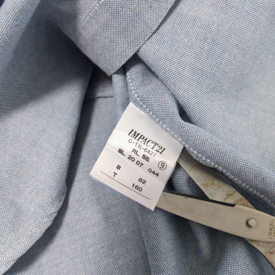 ラルフローレン　国内正規品　オーバーサイズ　ビッグオックスフォードシャツ