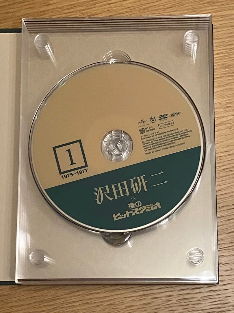 沢田研二 IN 夜のヒットスタジオ DVD6枚組