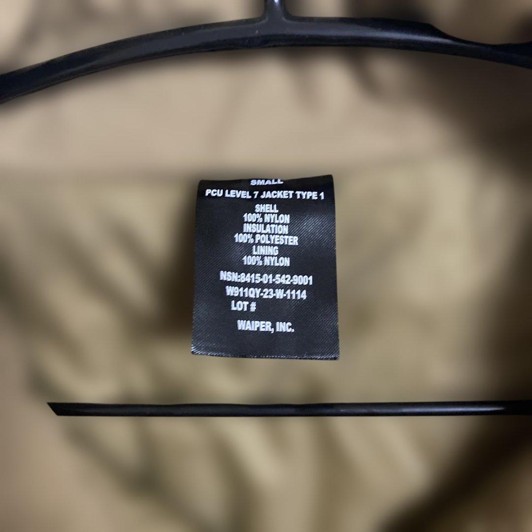 WAIPER PCU LEVEL7 TYPE1 ジャケット コヨーテ S