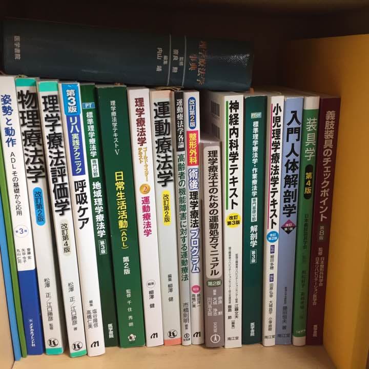 まとめ売り