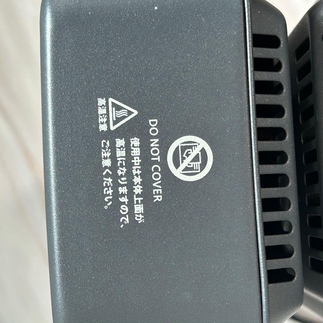 【美品】Dimplexオイルフリーヒーター ECR12ECSF B04グレー