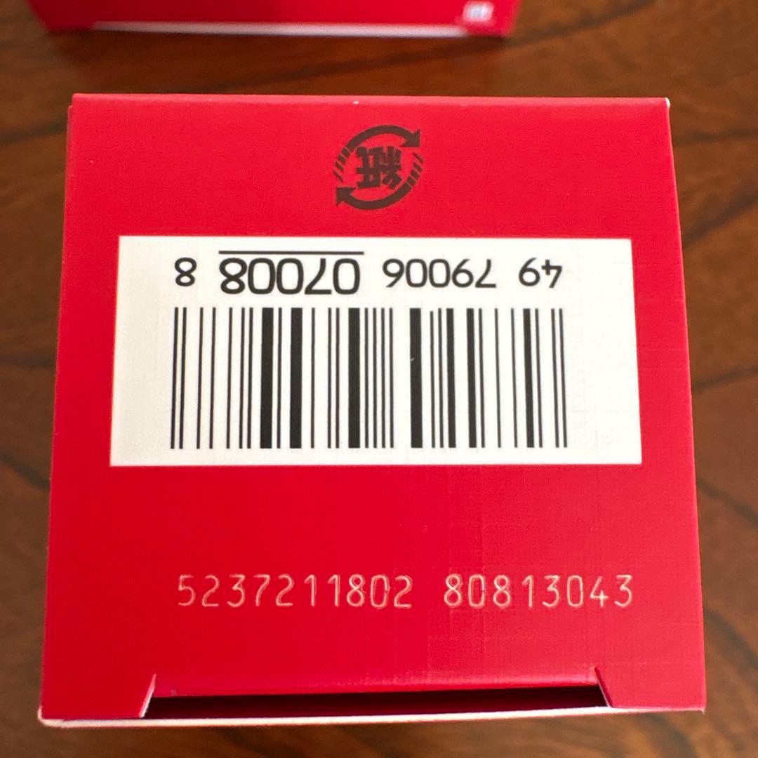 ❤️SK-II ピテラ™ ベストコレクション トライアルセット❤️1セット