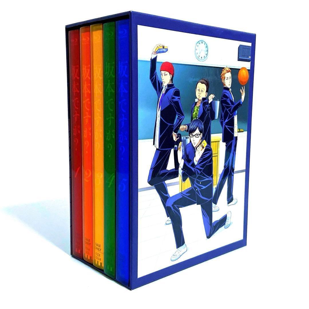 坂本ですが? 初回限定盤 Blu-ray全巻セット 収納BOX付き