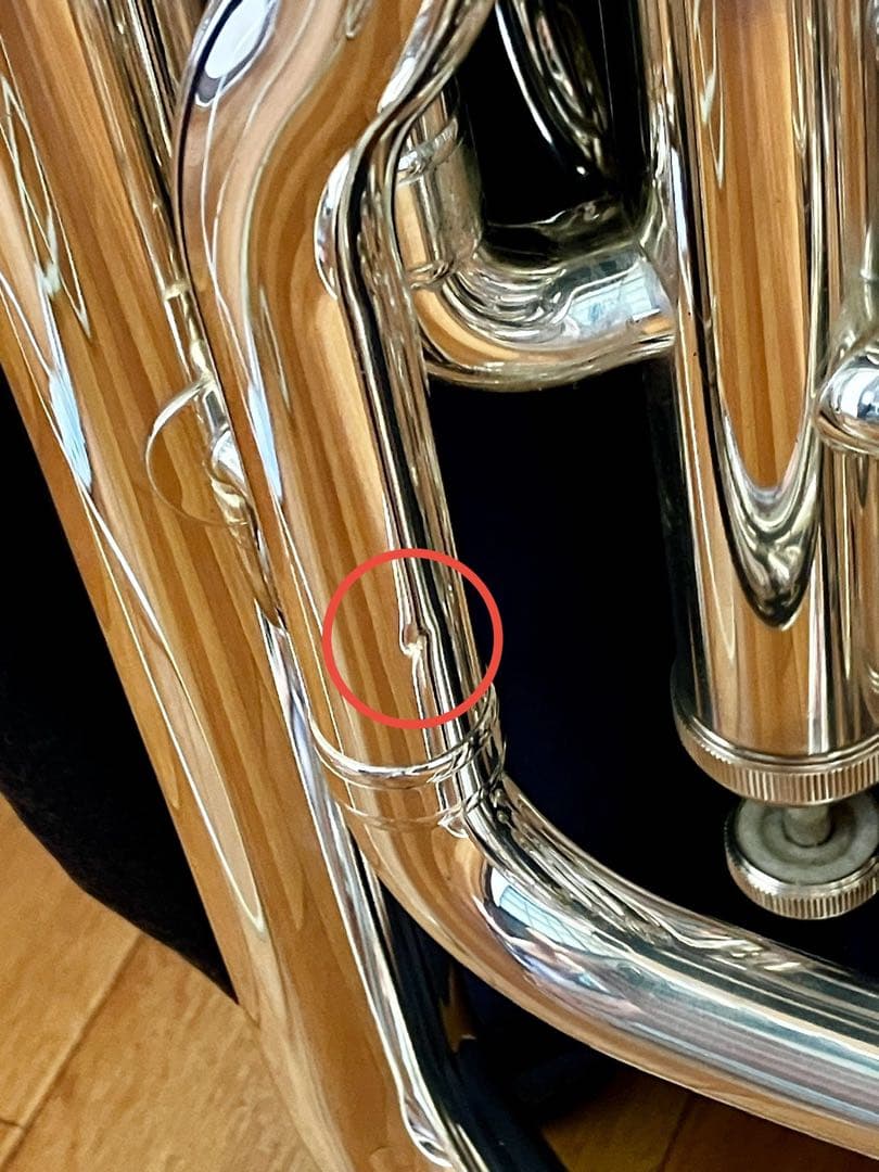 ユーフォニアム(YEP -621)