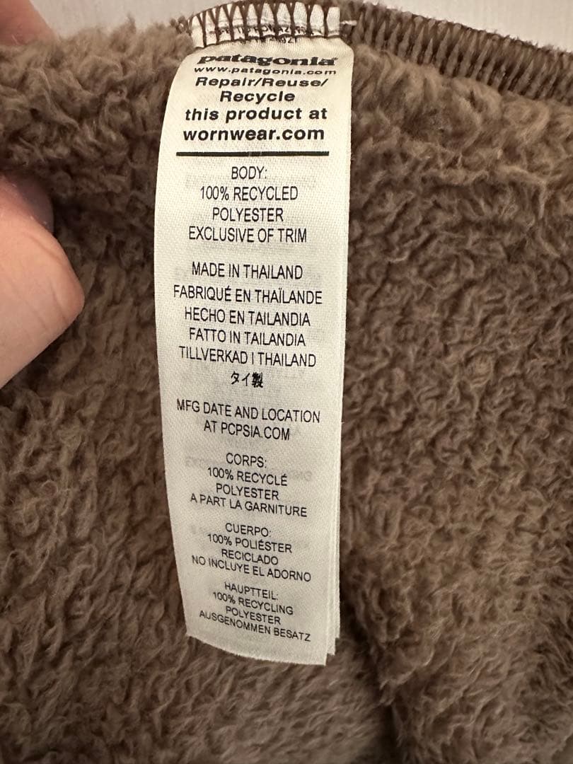 最終価格！！patagonia フリースベスト Mサイズ ブラウン