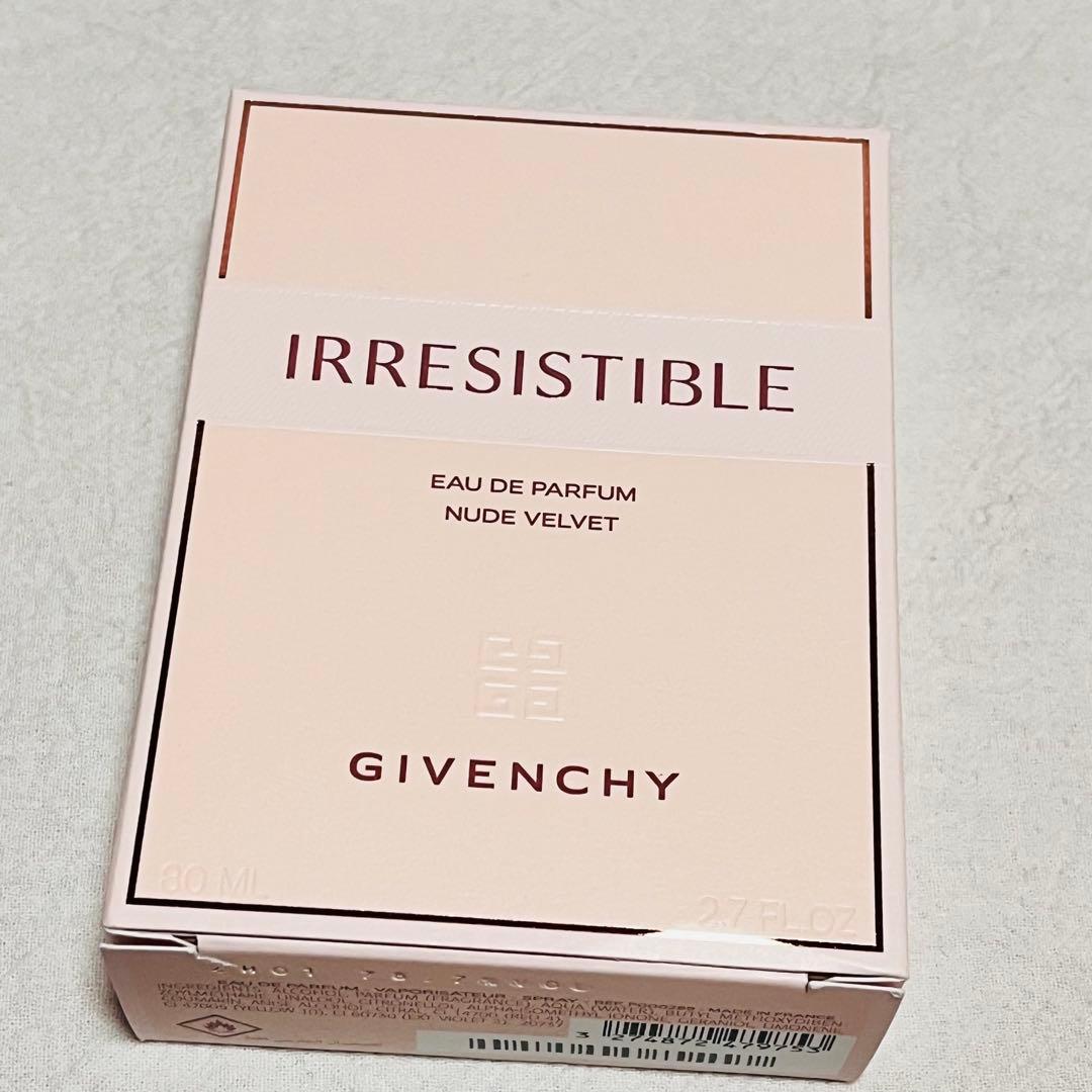 GIVENCHY イレジスティブル オーデパルファム ヌードベルベット