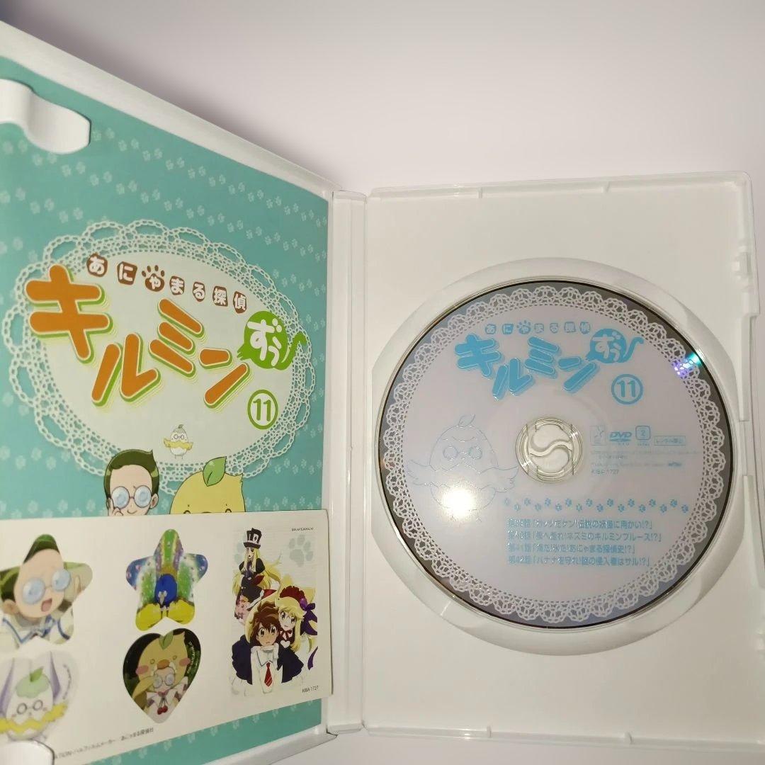 【11】あにゃまる探偵キルミンずぅ　DVD　セル版　シール付き