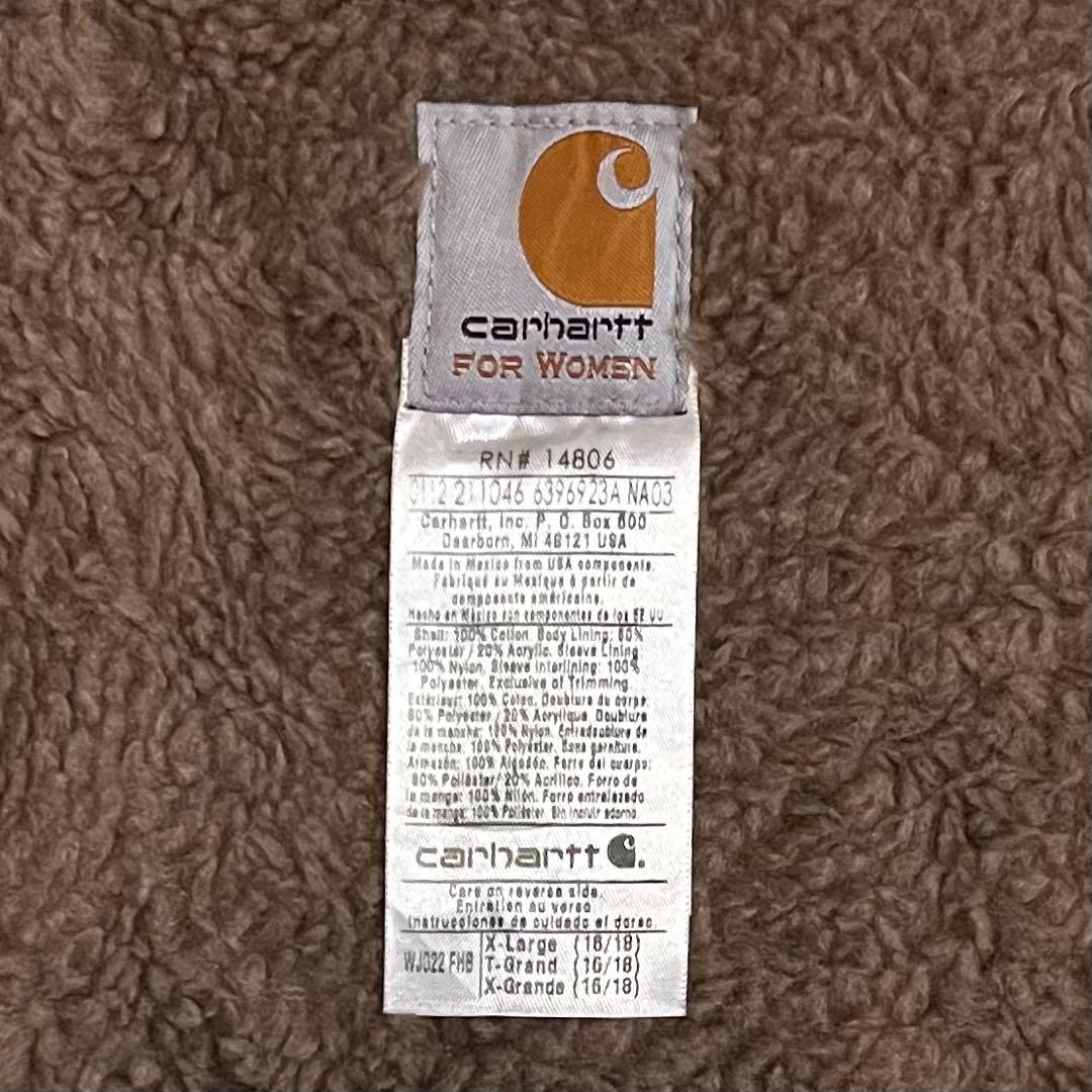 Carhartt 裏ボア ダックジャケット スタンドカラー デトロイトUSA古着