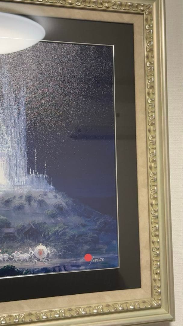 あ*り様 ピーターエレンショウ作　ディズニー版画(グラスキャッスル)