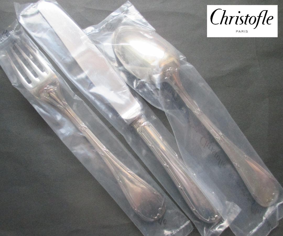 未使用品☆仏蘭西高級銀器クリストフルシルバー銀P　カトラリー３本　リュバン