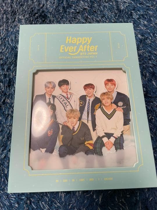 ハピエバ、ウィンパケ