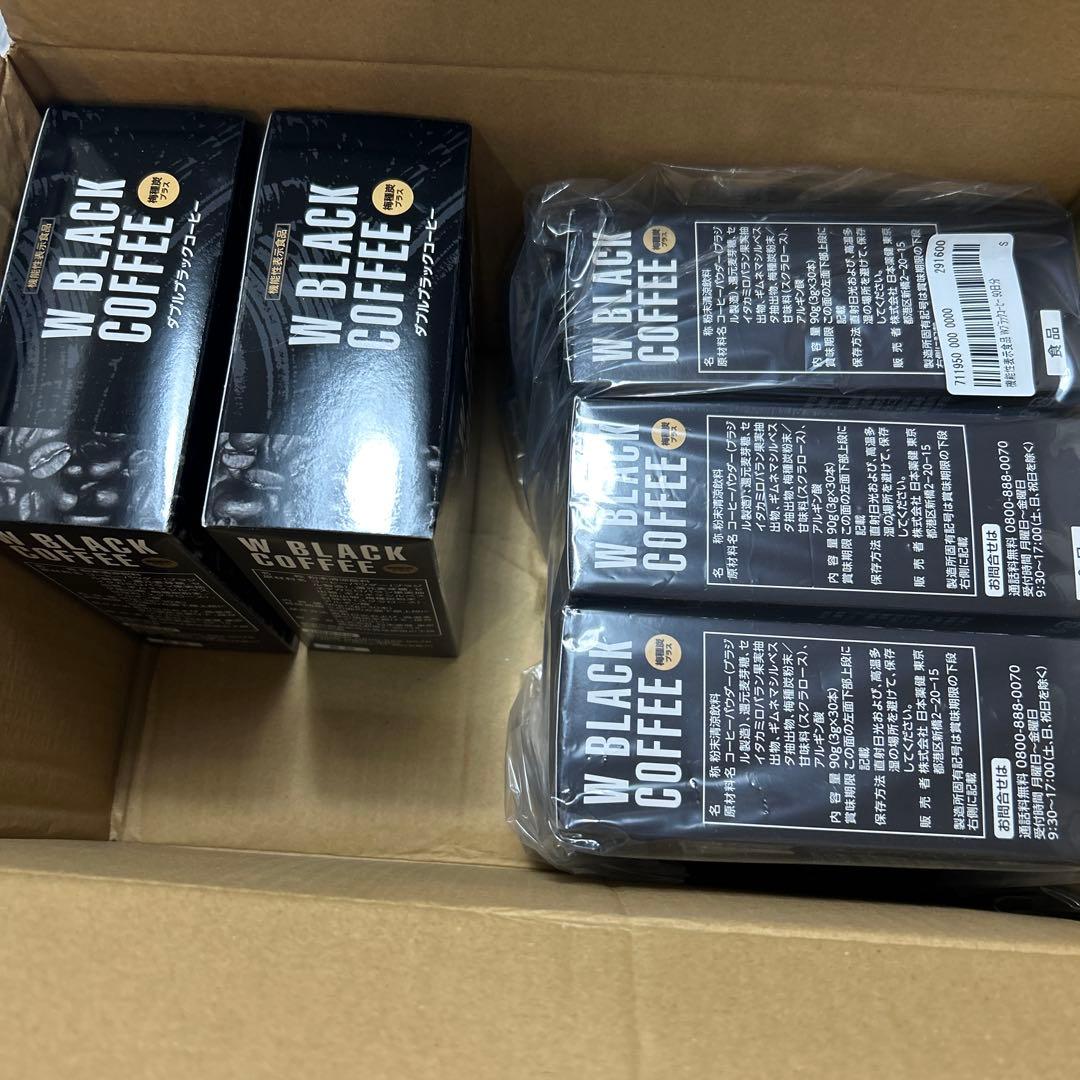 機能性表示食品