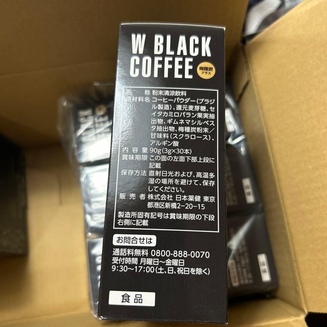 機能性表示食品