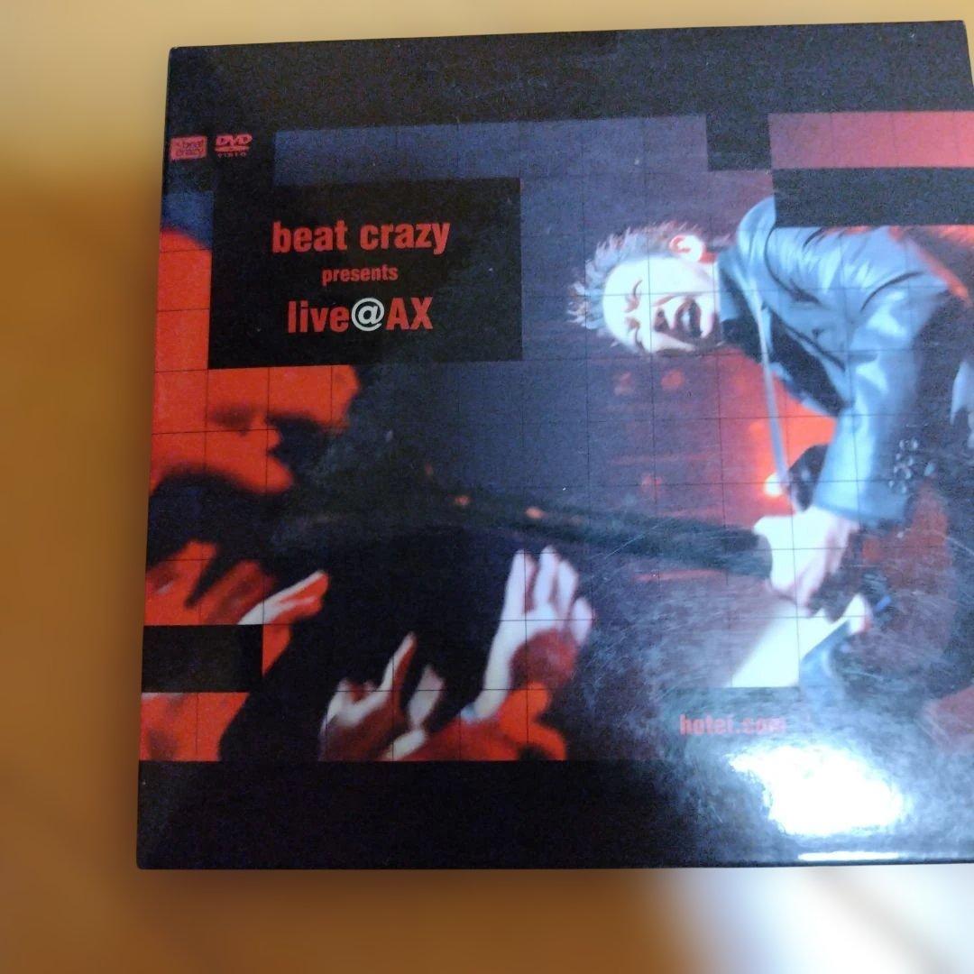 布袋寅泰 ファンクラブ限定ライブCD