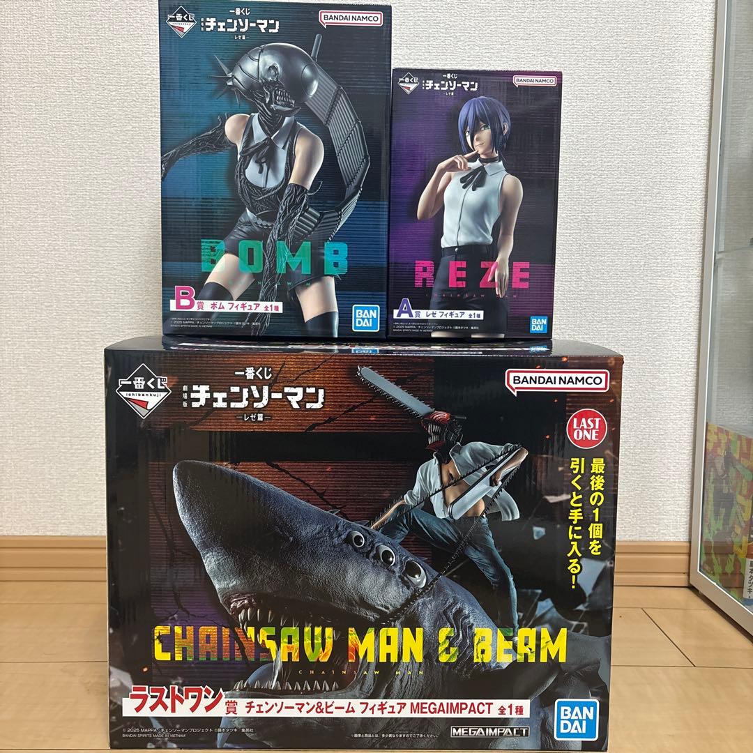 u*d様 劇場版チェンソーマン　レゼ編　一番くじ　ラストワン賞　A賞　B賞　レゼ