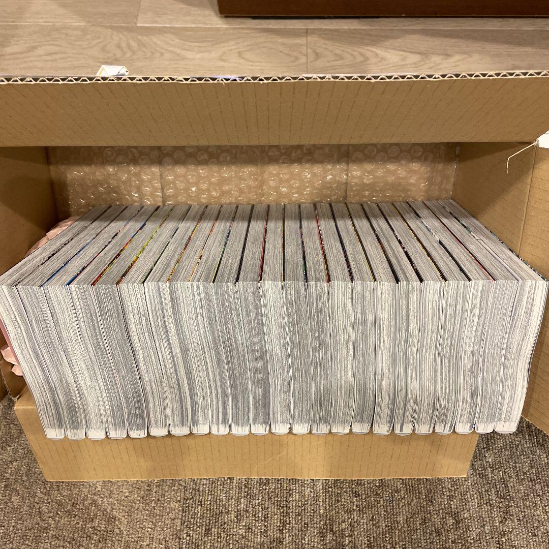 鬼滅の刃 1巻〜23巻