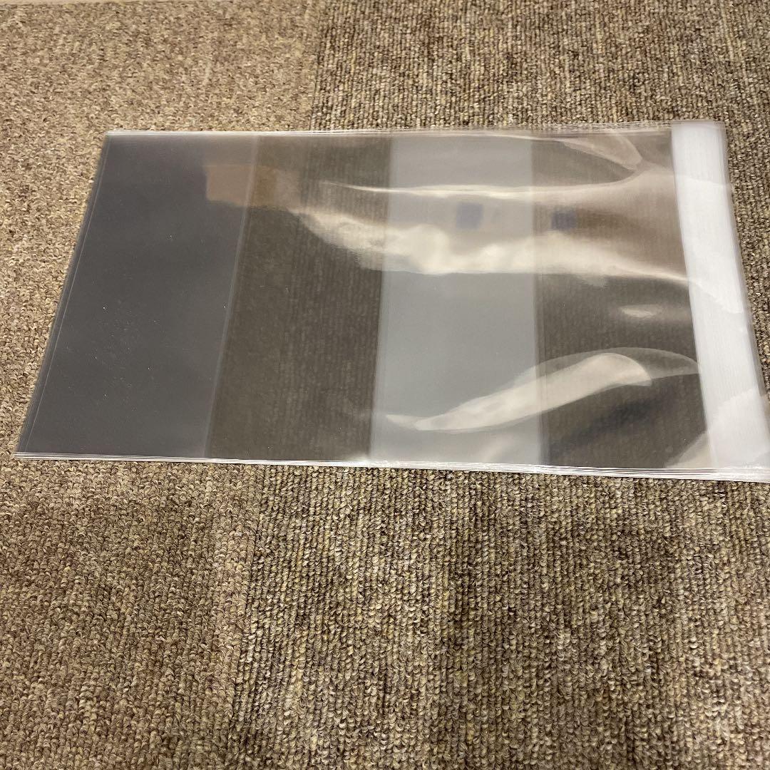 鬼滅の刃 1巻〜23巻