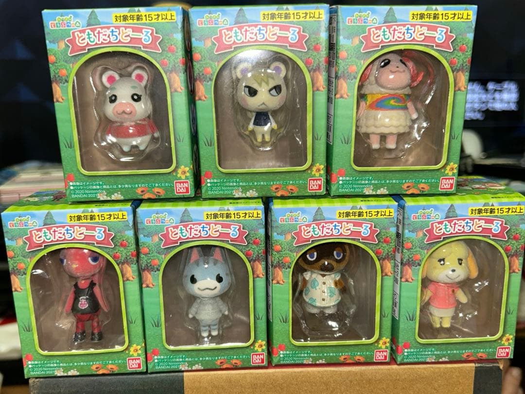 あつまれどうぶつの森　ともだちどーる 第1弾〜第3弾　フルコンプ